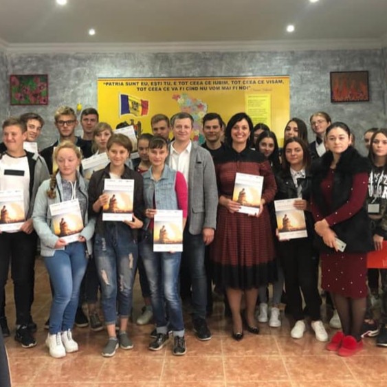Proiectul de Educație Juridică